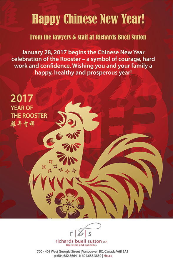 CNY-2017-Egreeting_social-media-01